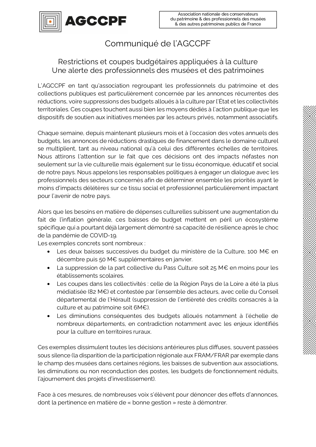 Restrictions et coupes budgétaires appliquées à la culture - communiqué de l'AGCCPF_page-0001